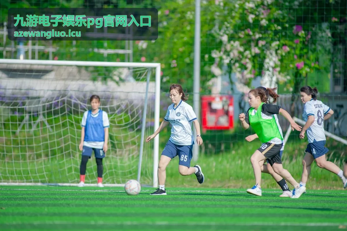 九游电子娱乐pg官网入口经典题材内容合集封面