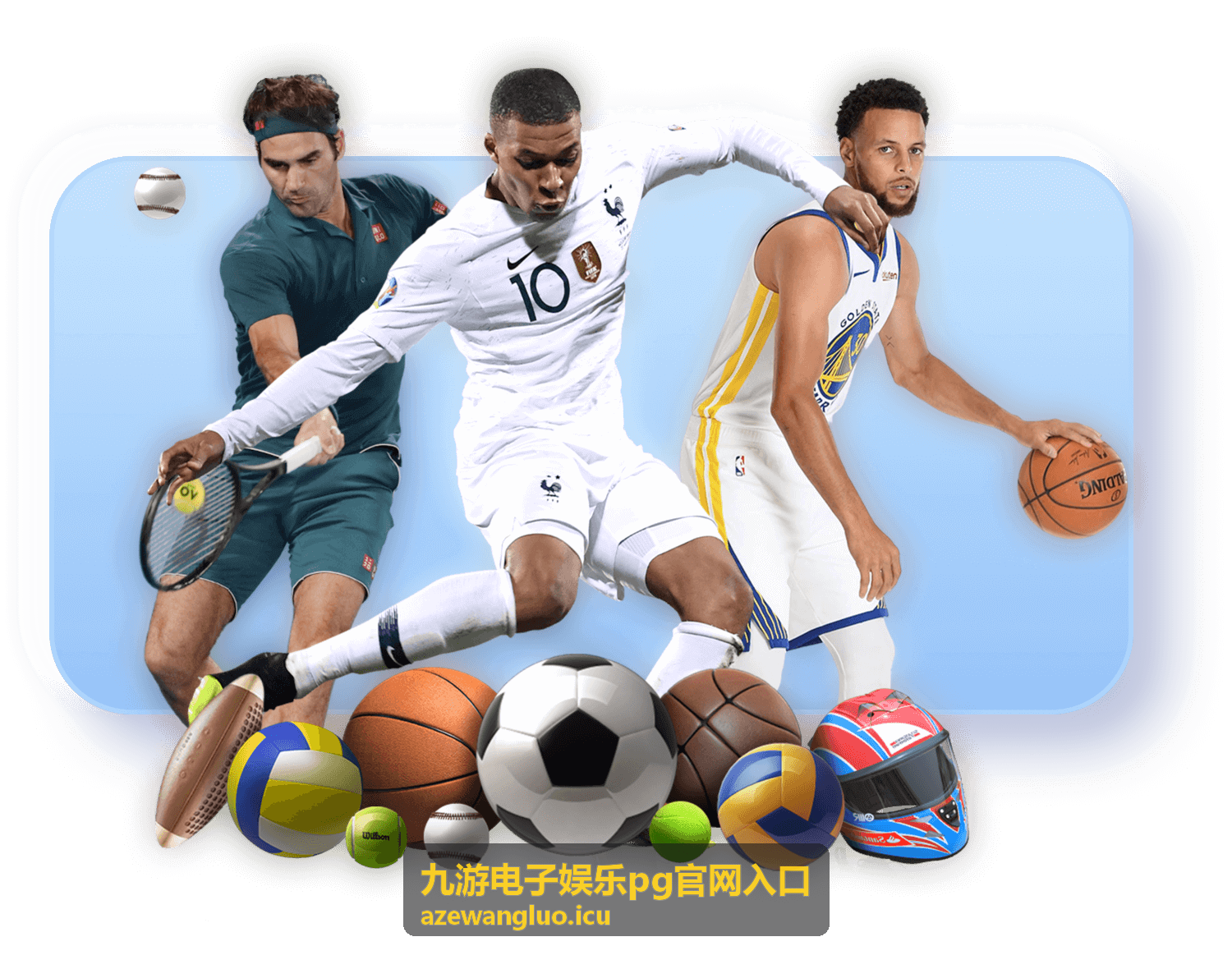 九游电子娱乐pg官网入口视觉风格图鉴封面
